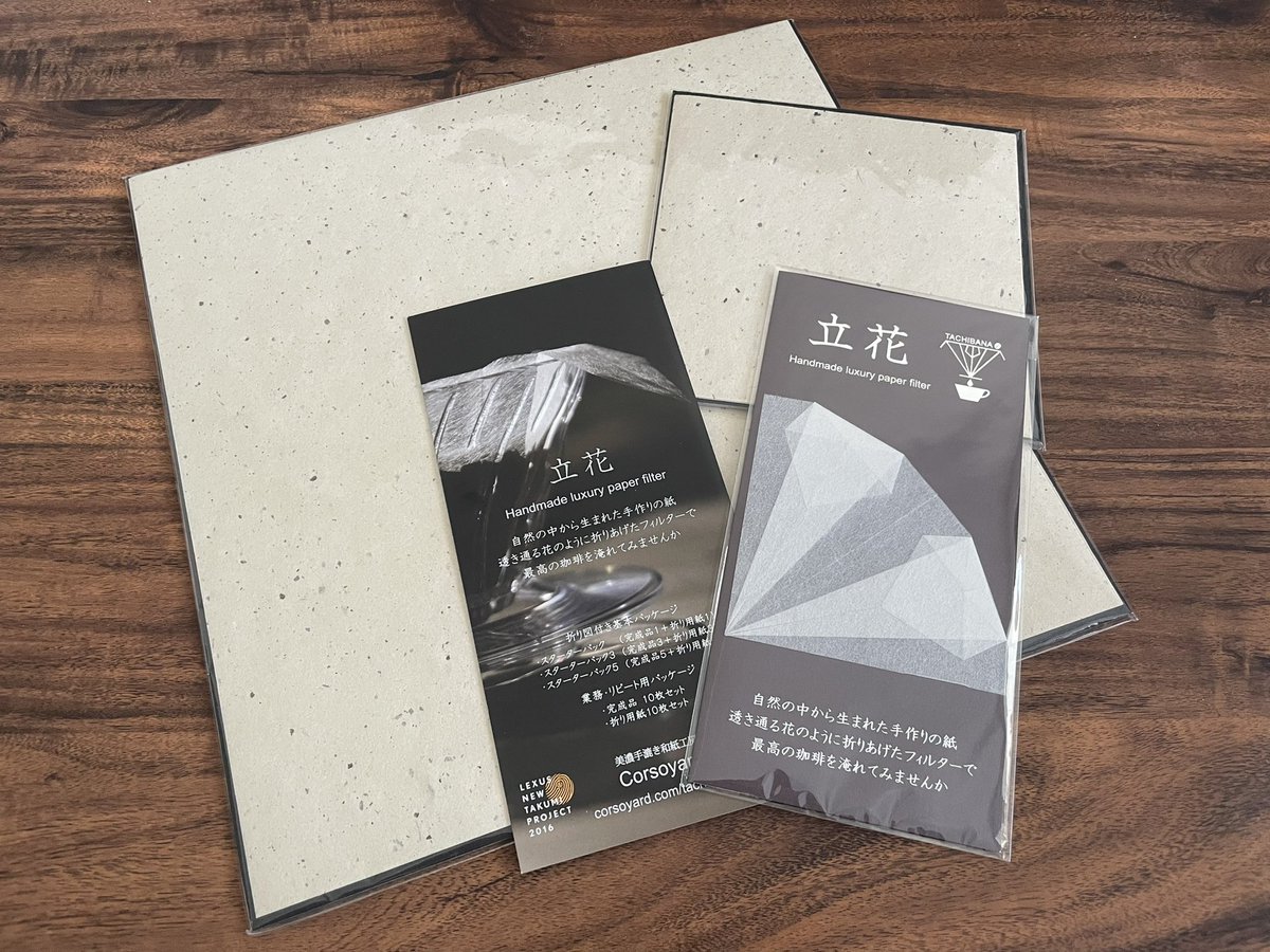 かのうおりがみ 折紙オリタイ Origamichampion Twitter