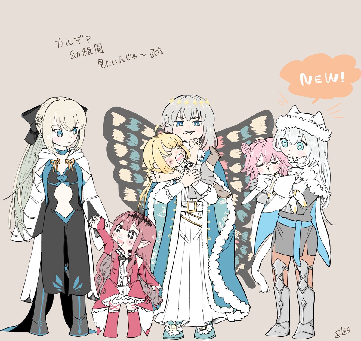 最大97%オフ! FGO シュガーポシェット ロビン BB 2点セット fawe.org