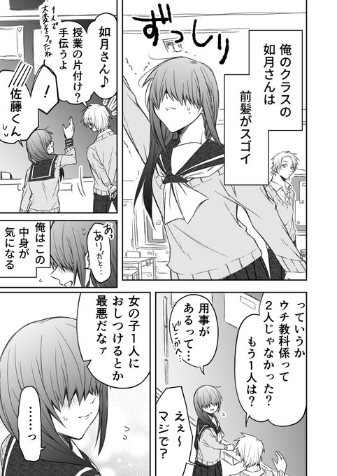 #今年も残りわずかなのでお気に入りの4枚を貼る

やっぱこれですね〜 