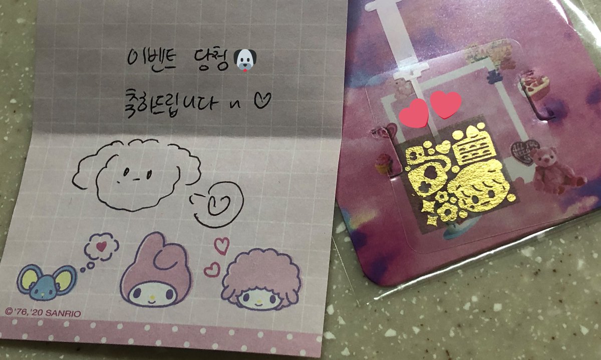 영상을 찍엇는데요… 네… 일단 사진 먼저 ^^…!
내가 리얼반입이는 없어도 종이반입이 있는 사람이라구요➰
팀큐벗싸 넘 감사합니다❤️‍🔥 내년에도 기대해도 될런지… ◜◡◝
<a href="/CUTE_PSYCHO1210/">𝑪𝒖𝒕𝒆𝒃𝒖𝒕𝑷𝒔𝒚𝒄𝒉𝒐</a> 
@chobbap (반입이그려주셔서감사합니다🥺)