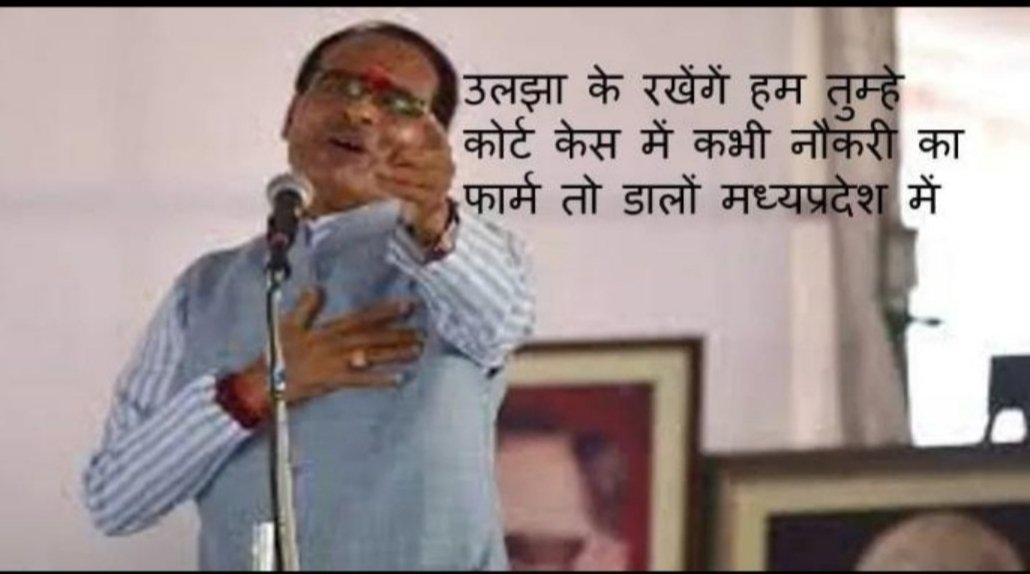 #जनजातीय_चयनित_शिक्षक_hunger_strike
<a href="/ChouhanShivraj/">Shivraj Singh Chouhan</a> 
<a href="/MlaManpur/">Meena Singh</a> 
<a href="/jitupatwari/">Jitendra (Jitu) Patwari</a> 
<a href="/thelokniti/">The Lokniti</a> 
<a href="/ndtvfeed/">NDTV News feed</a> 
<a href="/news24tvchannel/">News24</a>