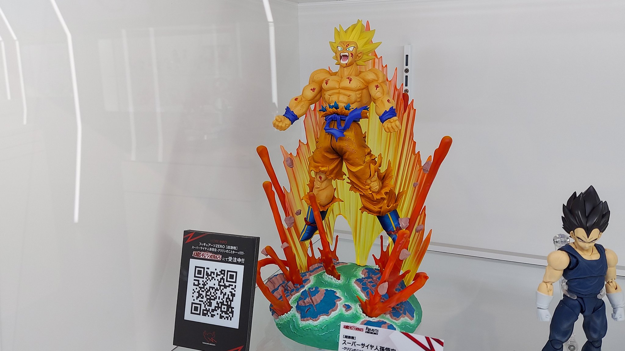 孫悟空 フィギュアーツゼロ クリリンのことかー ドラゴンボール 