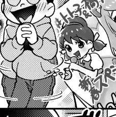 女装アンソロの私のページ、紙で見るとめちゃくちゃミスが目立つ…
セリフが断ち切りギリギリになってたりトーンの塗り忘れとかトーンずらし忘れとか
一番衝撃的だったのは2p目
小銭コピペ消し忘れて腰振るチョロの横に小銭が浮いているというかなりシュールな絵面…ほんとごめんなさい…埋まりたい… 