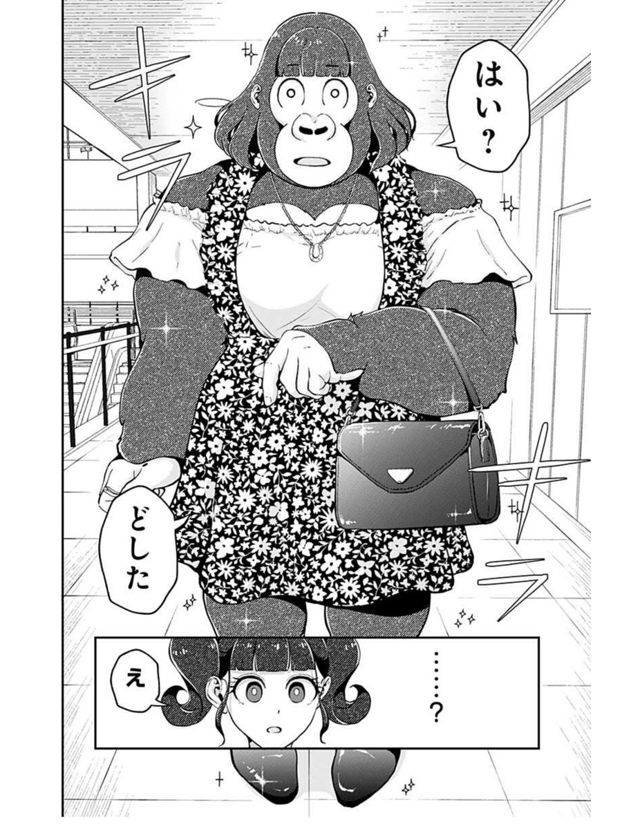 (3/4) 