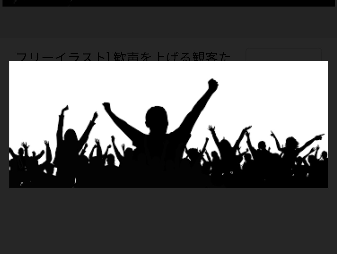 犯罪者にgps埋め込み義務化 Twitter Search Twitter 犯罪者にgps埋め込み義務化 Twitter Search Twitter