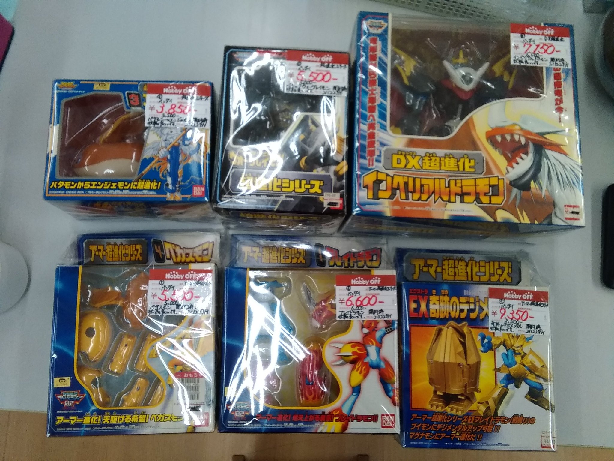 アーマー進化 Twitter Search Twitter