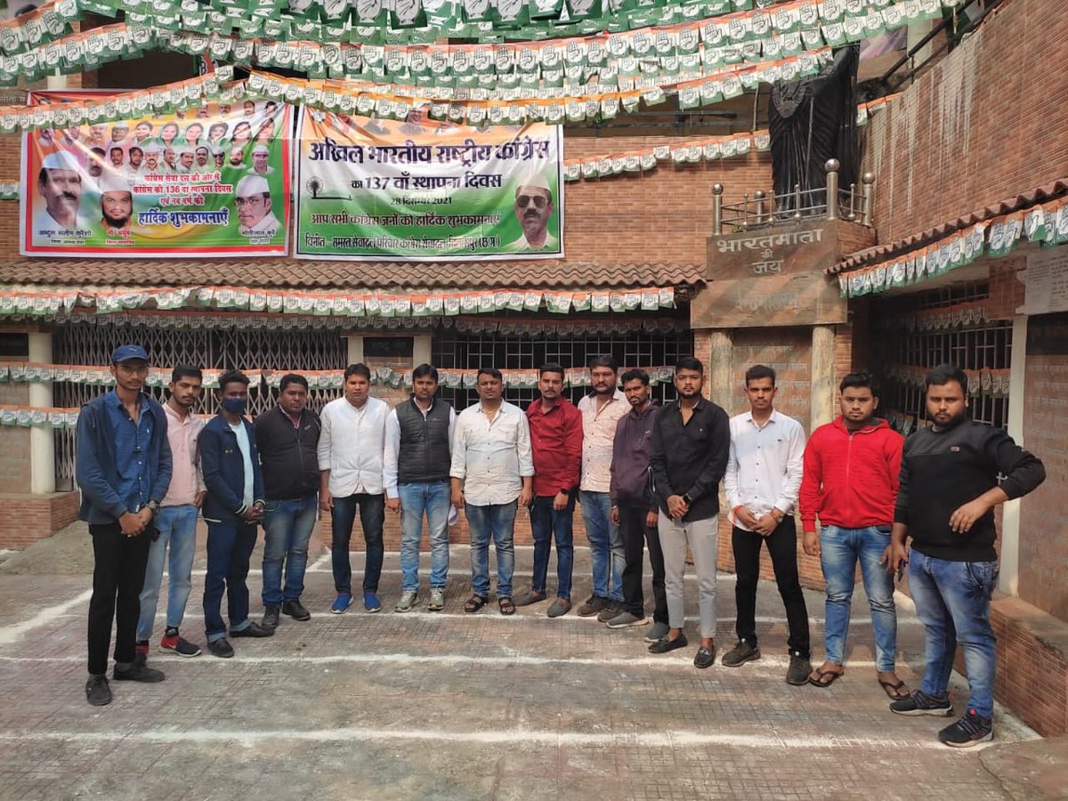 AlkaKispotta's tweet photo. छत्तीसगढ़ सोशल मीडिया के चेयरमैन आदरणीय @AnupVerma_IYC जी ने बिलासपुर ज़िला युवा कांग्रेस सोशल मीडिया की मासिक समीक्षा बैठक ली। जिसमें छत्तीसगढ़ सरकार के द्वारा किये जा रहे जनहितैषी कार्यों को ज्यादा से ज्यादा प्रचारित करने को लेकर चर्चा हुई।

@vbwalia @Cocopadhi @KKShastrii https://t.co/g1hjVxhe3N