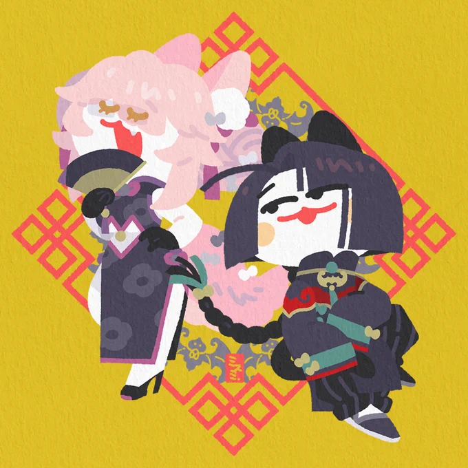 🍑🥠🐼 