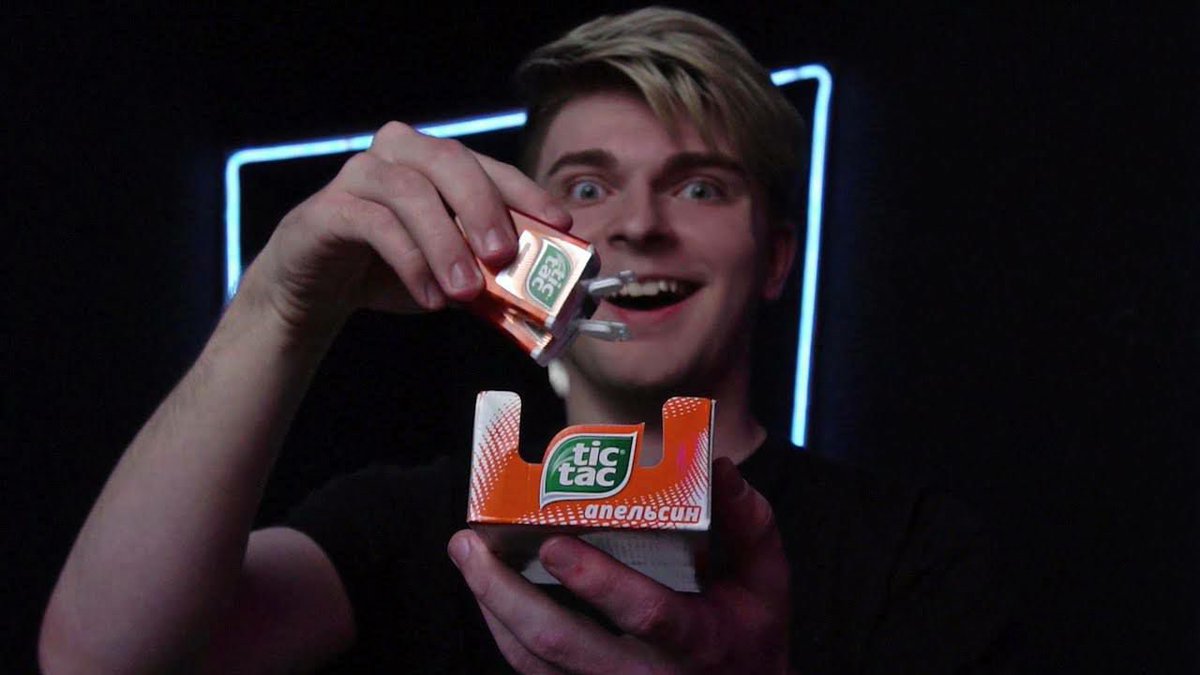 Гончар илья люсик. Самый большой тик так. Драже тик так ягодный микс 16г. Прическа тик така. Тик так картинки.