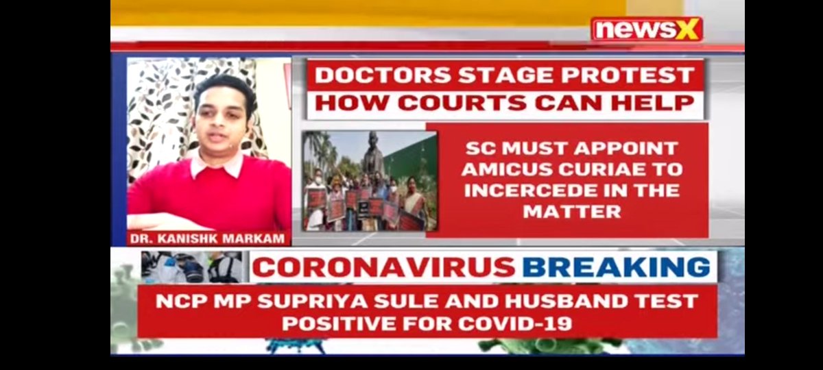 RDA SGPGI tweet media