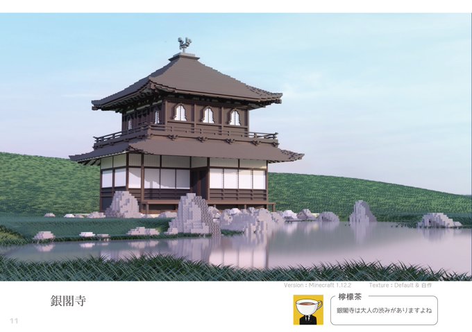 Necra 高画質 のtwitterイラスト検索結果