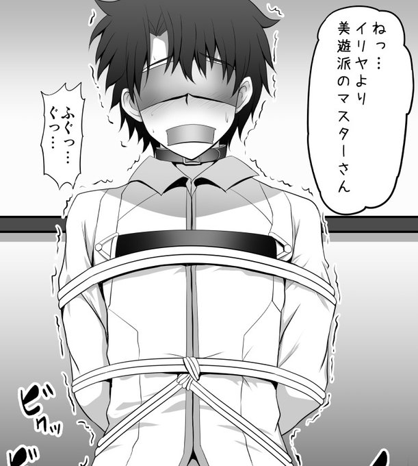 pixivにプリヤ総集編サンプル多めに投稿しましたー!!Prisma☆Lovers2wei! プリズマ☆イリヤ総集編2 | しゃいあん日目東A-36a #pixiv  