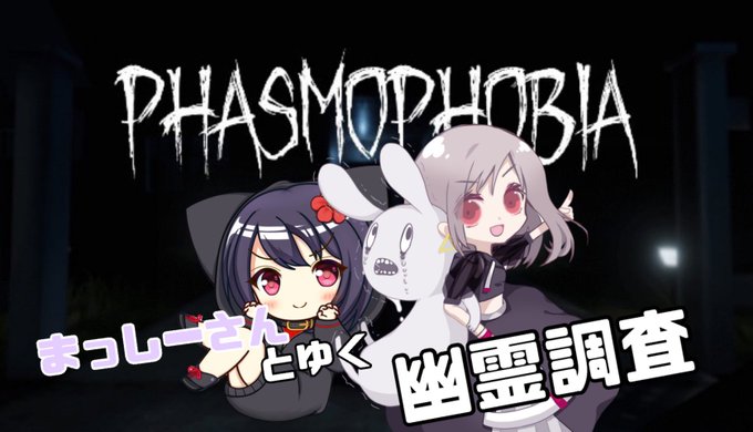 りかきゃすしてみるのtwitterイラスト検索結果