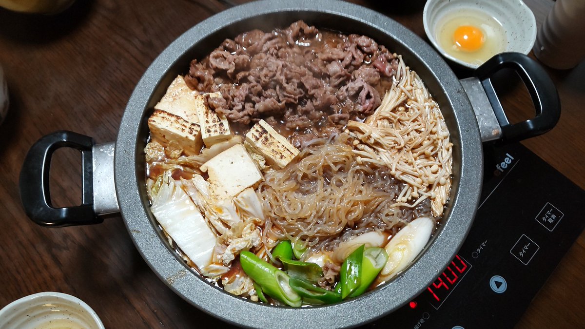 みんなの すき焼き ゼリー 口コミ 評判 食べたいランチ 夜ごはんがきっと見つかる ナウティスイーツ みんなの すき焼き ゼリー 口コミ 評判 食べたいランチ 夜ごはんがきっと見つかる ナウティスイーツ