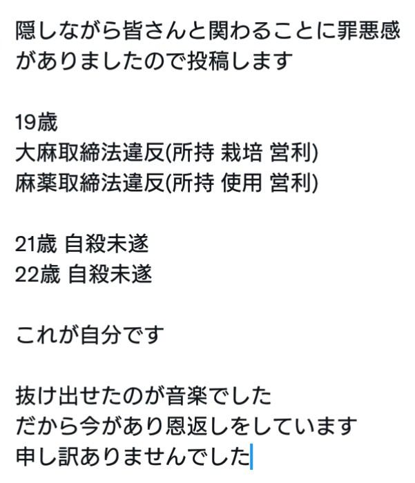 皆様へ、よいお年を。
関わりのある人全員が好きなので
自分を教えます