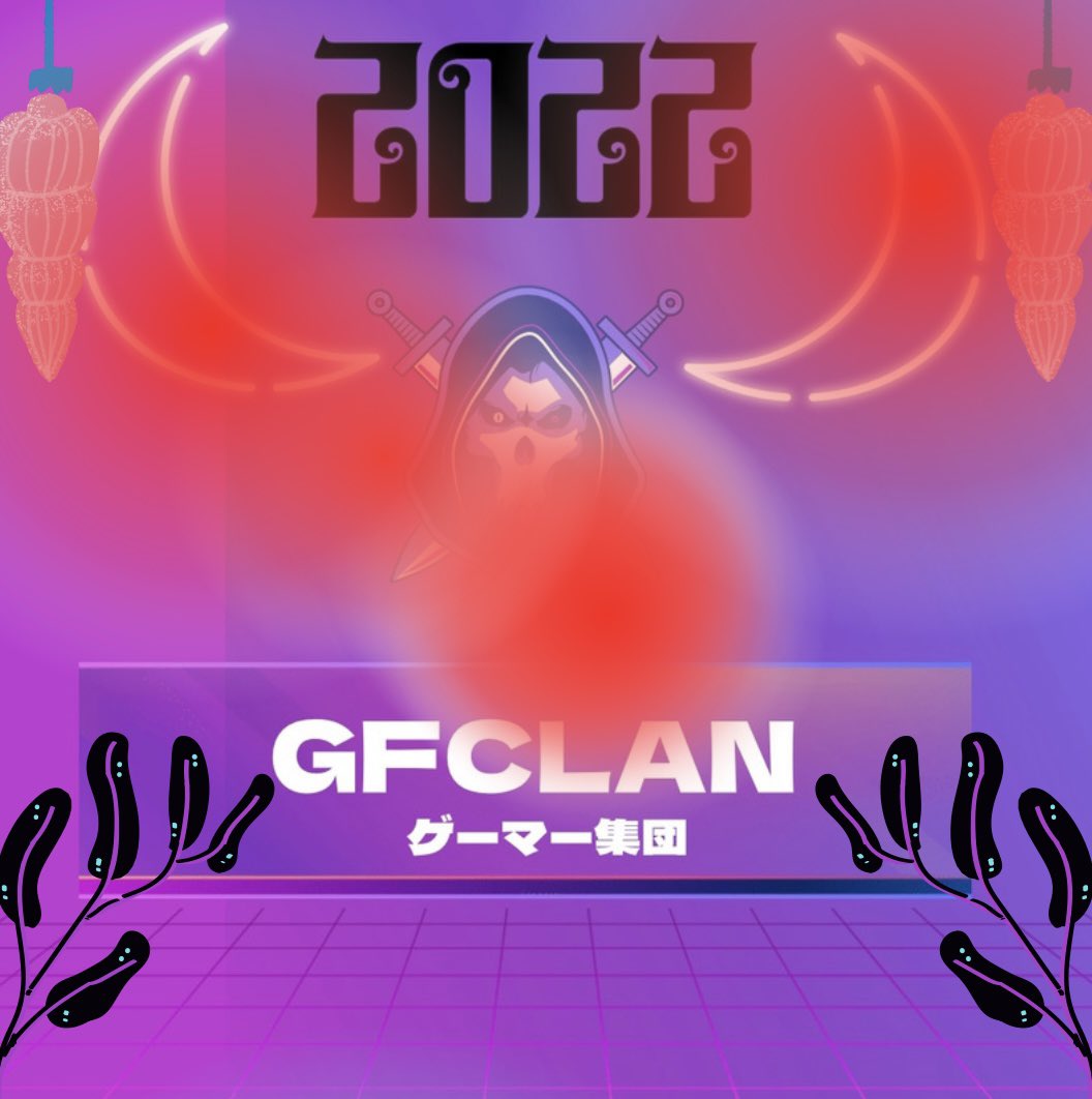 GFclanX's tweet photo. え？今年ガキ使ないの？ https://t.co/z8Q1ZJfsB6