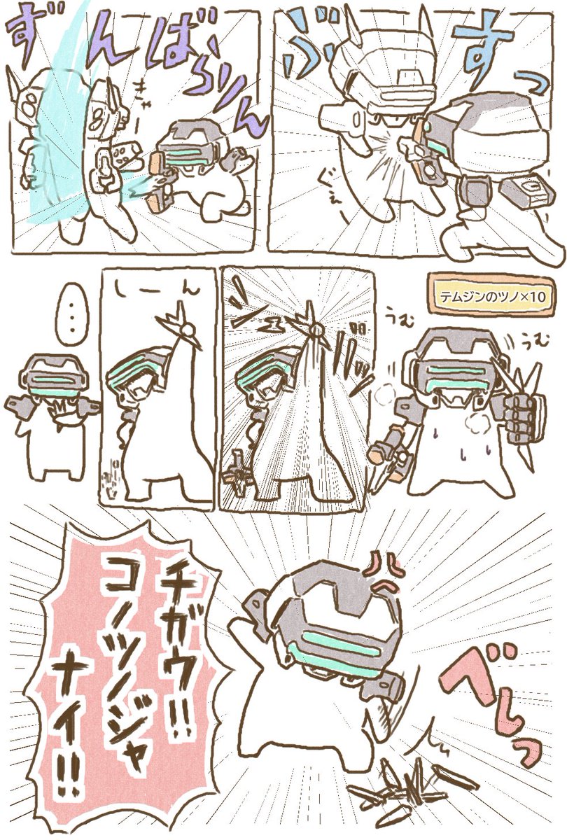 #2021年自分が選ぶ今年の4枚
今年のターニングポイントになったのはこの4枚でしょうか。①擬人化絵の精度UP ②しりネコシリーズ ③ディフォルメVRの描き方確立 ④よくわからないけど絵が安定したきっかけ 