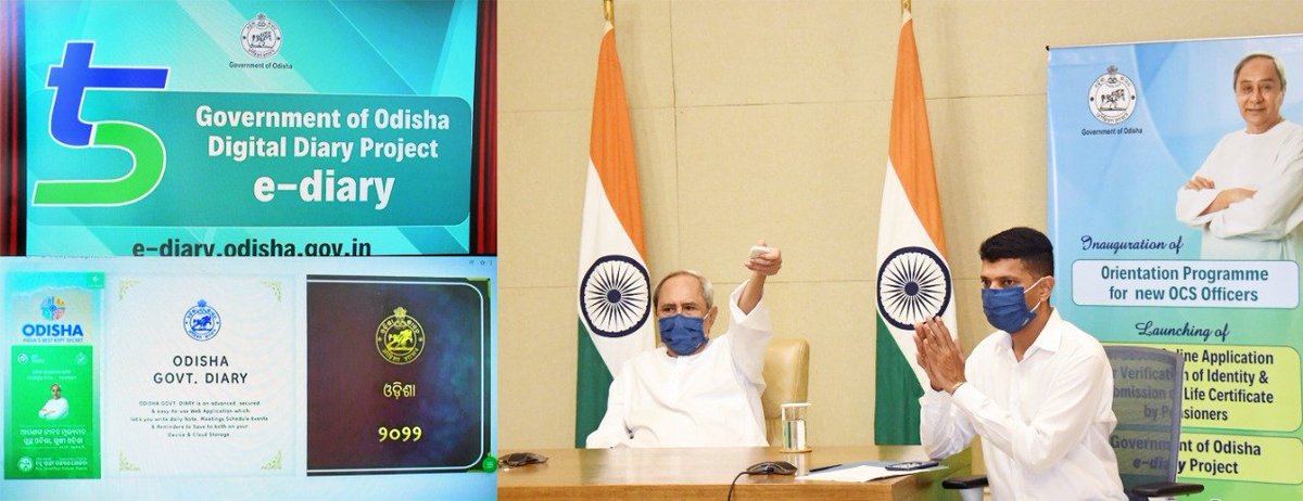 CM also launched the Govt E-Diary, in which all information contained in the Government Diary can be readily and conveniently accessed by citizens using their mobile phones, tablets or any computing device of their choice. #DigitalOdisha
