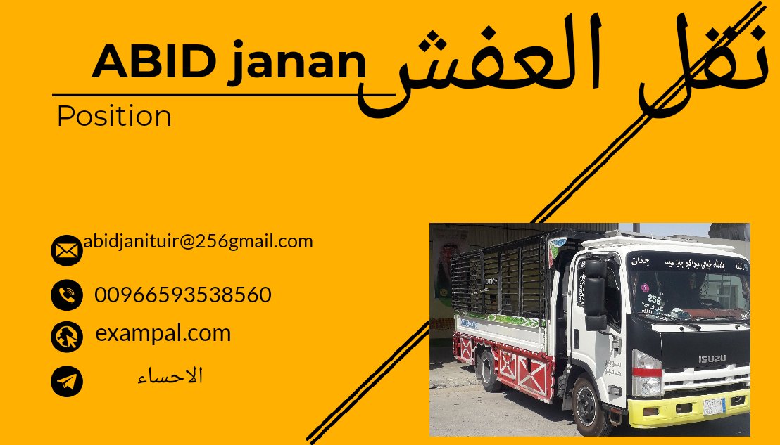 hus1214256's tweet photo. @alrajarealestat https://t.co/gb6S41Ftl5