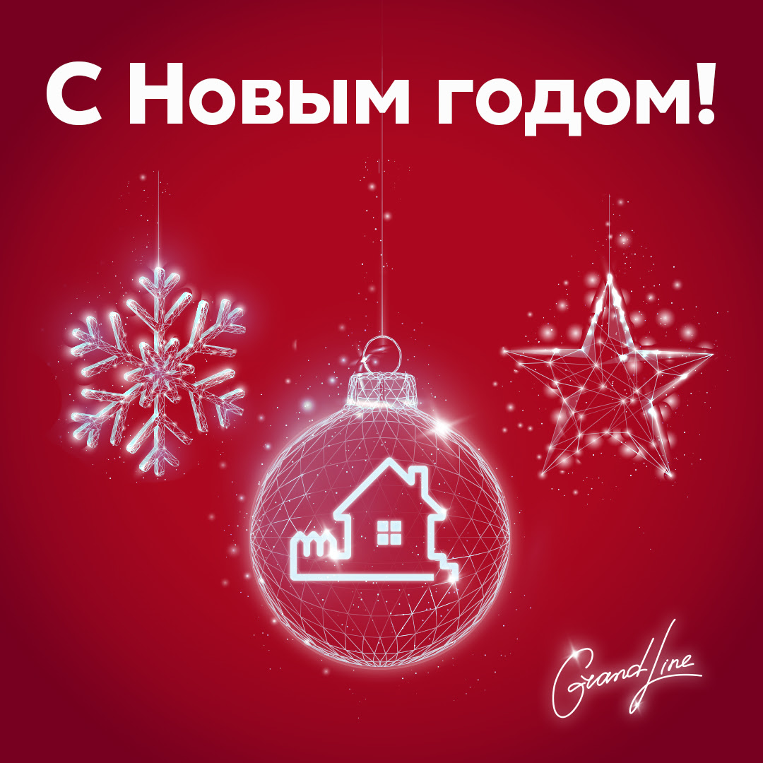 Lightcom. Lightcom