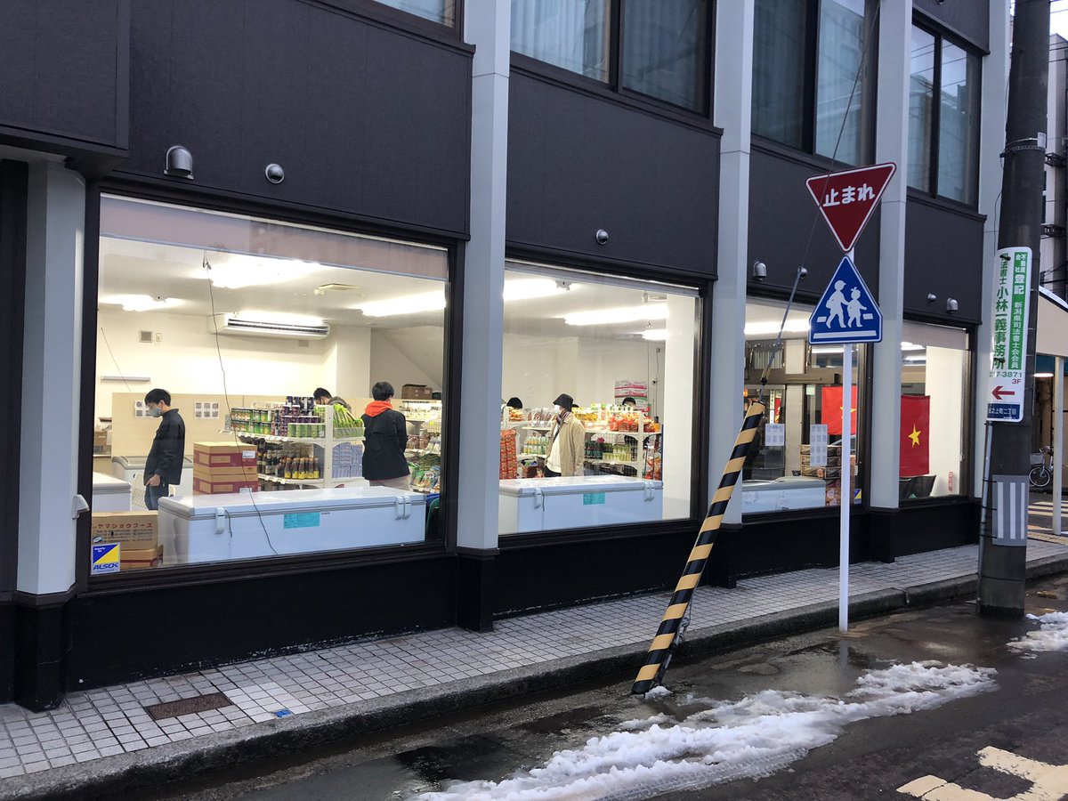 わだぱん tweet media