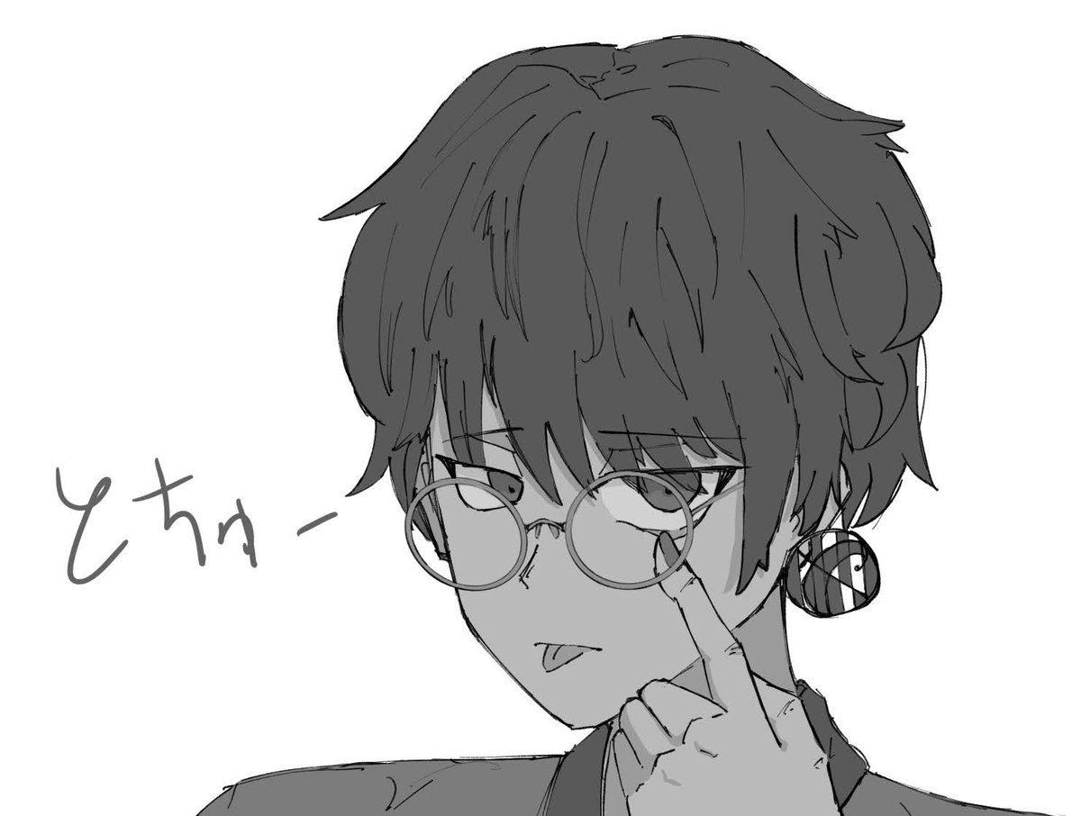 Twoucan 丸メガネ の注目ツイート イラスト マンガ コスプレ モデル Twoucan 丸メガネ の注目ツイート イラスト マンガ コスプレ モデル