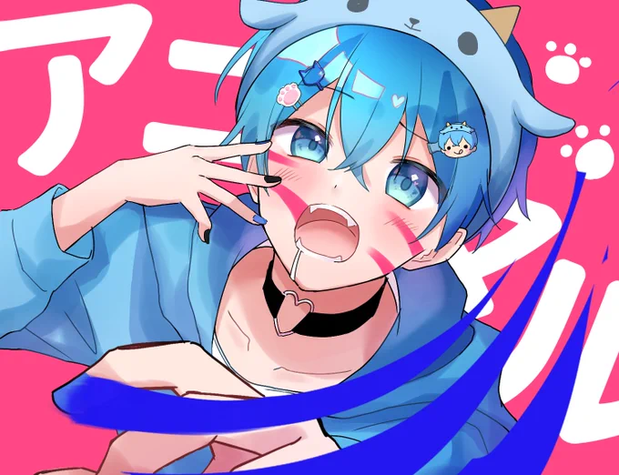 アニマル/ころんくん

かっこよくて可愛くてとても素敵でした…😭💙✨

#ころんくん  #すとぷりギャラリー 