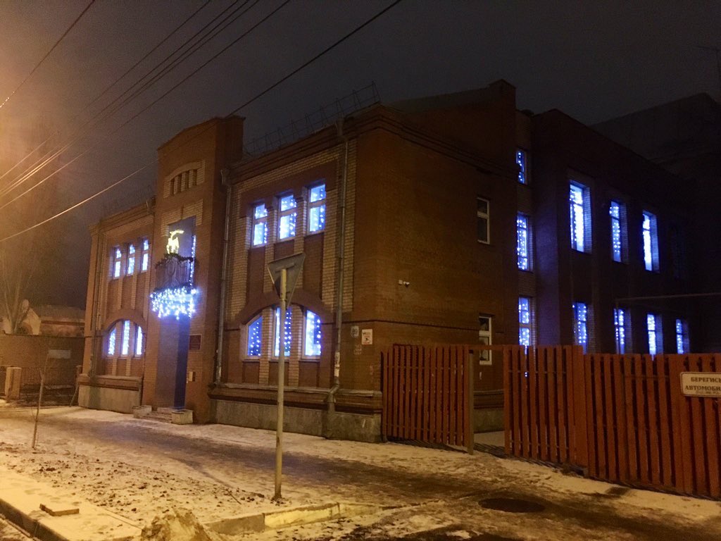 ❄️❄️❄️Наша школа к встрече Нового года готова и красива как никогда🎄🎄🎄

🎄🎄🎄Поздравляем всех с наступающим Новым годом 2️⃣0️⃣2️⃣2️⃣ Желаем новых достижений в спорте и здоровья 💥⭐️💥🥇💥⭐️💥🥇💥

<a href="/Depsporta_63/">Департамент физической культуры и спорта г. Самара</a> 
<a href="/DvChekanov/">Дмитрий Чеканов</a> 
<a href="/minsport63/">МинСпорт СО</a> 
<a href="/ledok39/">Рогожинская Лидия Анатольевна</a> 

#новыйгод2022 
#сшор14