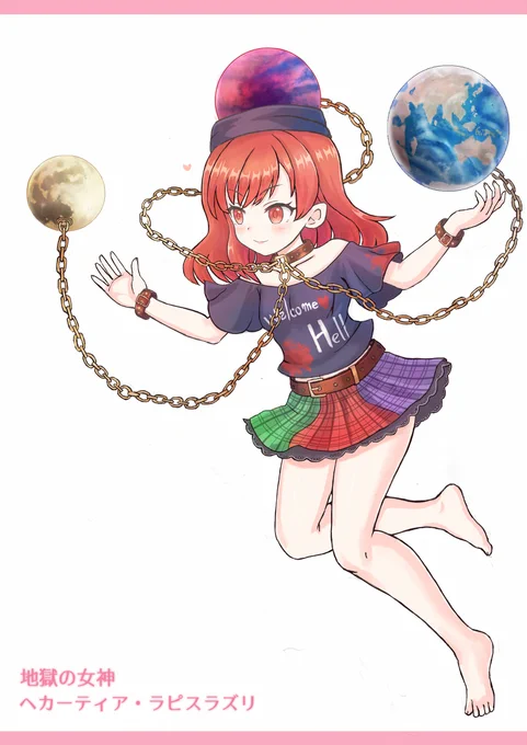 【東方ライブアライブ】カオスレイジvsヘカーティア #東方 #東方ライブアライブ #ヘカーティア・ラピスラズリ #魅魔 #博麗霊夢 #風見幽香 #霧雨魔理沙 #レイジ(東方ライブアライブ)  