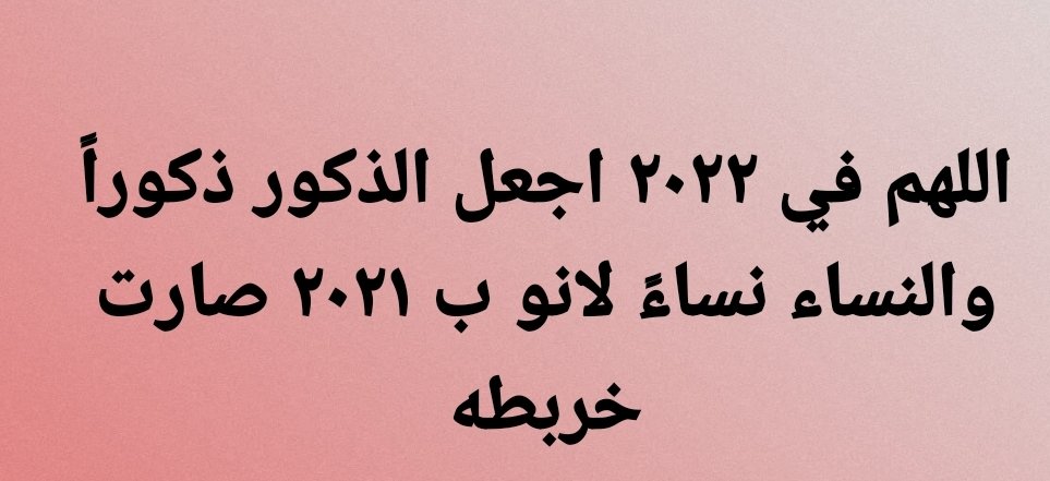 kmel jml (@kmeljml) on Twitter photo 