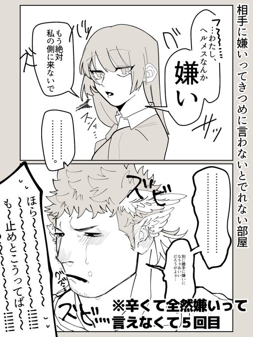 ぽんさんページ 2 クーポン対象】graphpaper グラフペーパー シリコン ポプリン