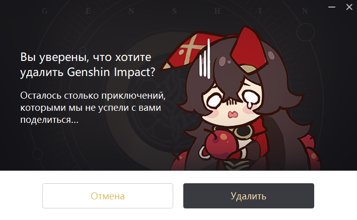 спасибо за этот год