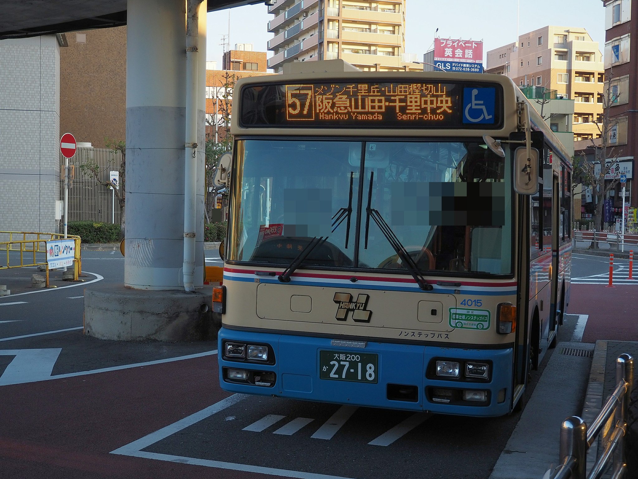 ゆき على X: 