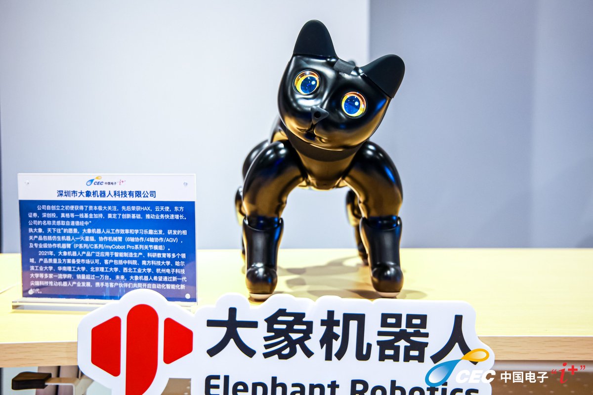 elephantrobotic's tweet photo. We win the awards on #CEC_! Our representative Hunter Chen shows the company's career and shares visions of #elephant_robotics with guests in their presence. Most entrepreneurs are interested in #myCobot and #Marscat during the gap. #innovation #entrepreneurship #competition https://t.co/wkqTuAxWlX