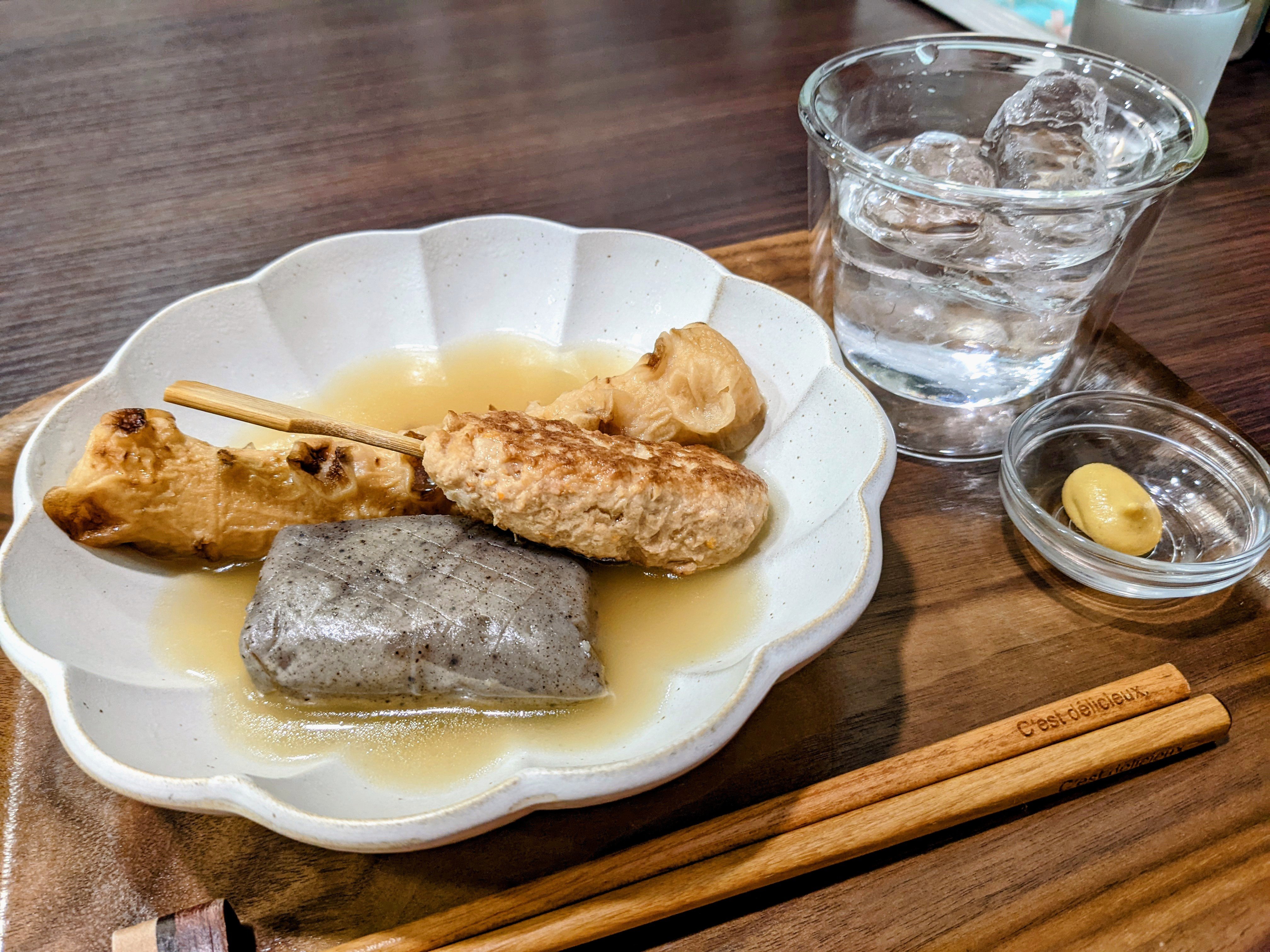 庄内カフェ Twitter Search Twitter