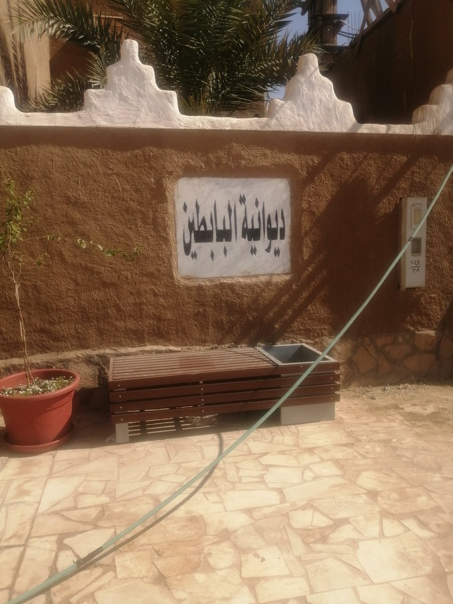 RED_CHAY_'s tweet photo. #شاي_أحمر
البابطين أهل طيب وكرم ولا يهونون أهل سدير جميعاً. https://t.co/dHkcitkbgY