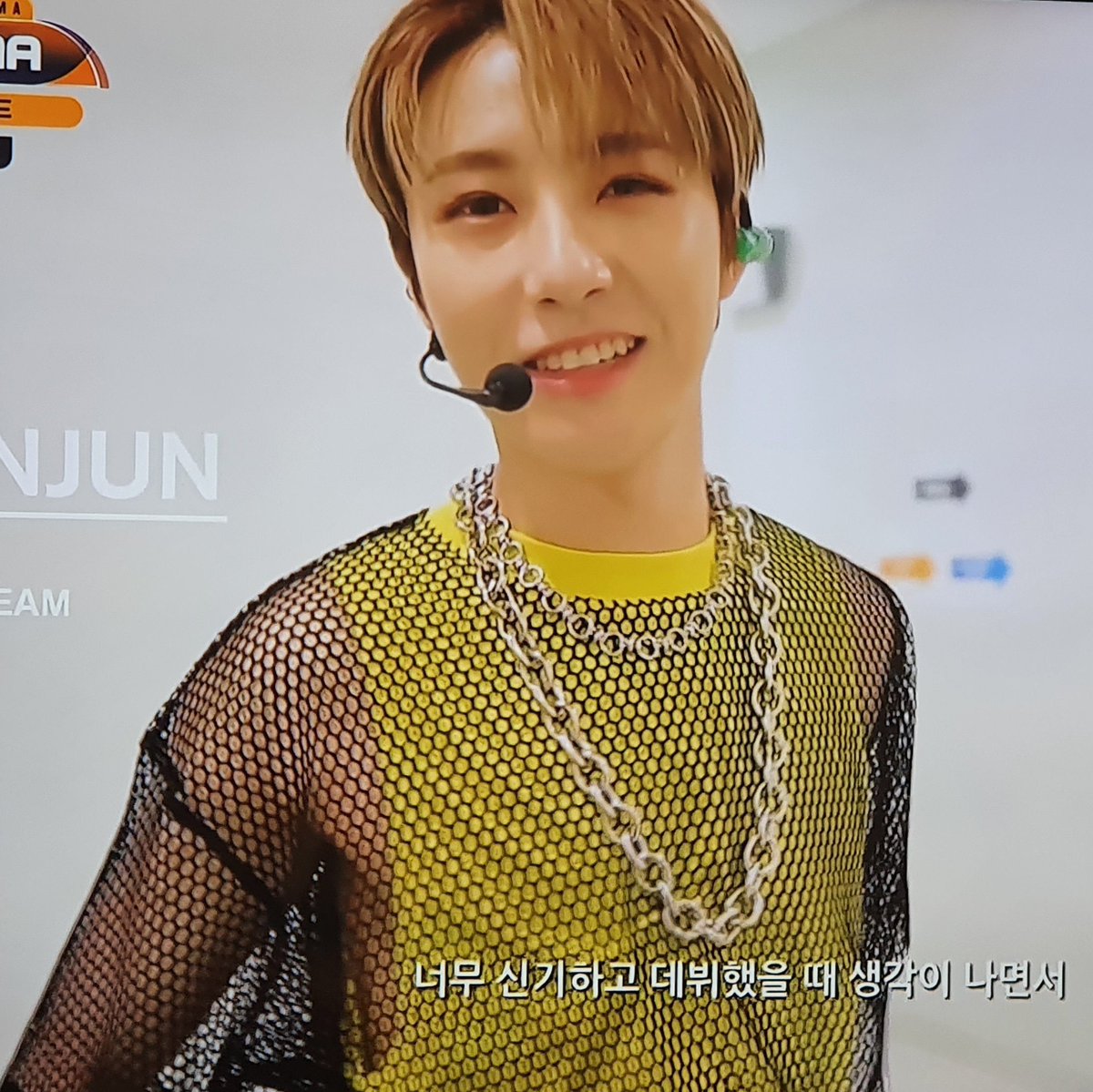 ไม่จริง!!!!!!!!!!!!!!