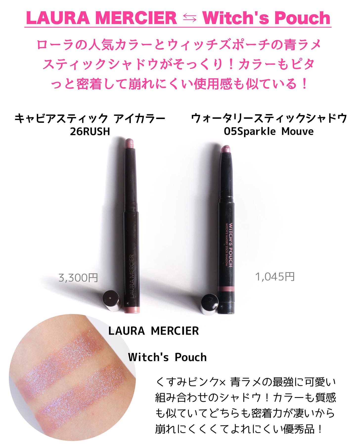 とみりー on X: 