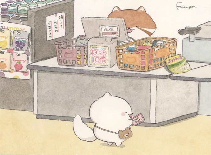 年末年始の食料を買い込むぽんちゃん 