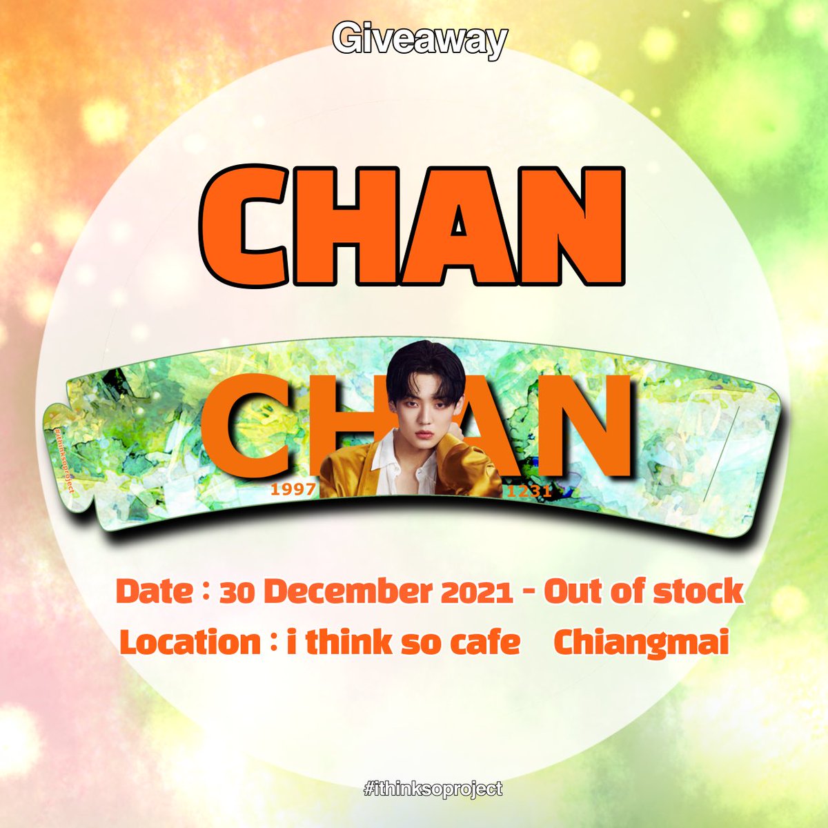 ithinksocafe's tweet photo. Giveaway Cupsleeve CHAN

📷 : #ithinksoproject

Date : 30 December 2021 - out of stock 
Location : i think so cafe  Chiangmai

รอบไปรษณีย์ กรอกฟอร์ม🔻
https://t.co/XcC0L8ecGN 

#CHAN #ACE #HappyChanDay https://t.co/rZ65fwoUsT