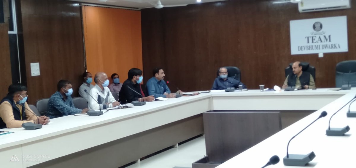 dso_dwarka's tweet photo. તા.૨૪/૧૨/૨૦૨૧નાં રોજ ટેકાના ભાવે મગફળી ખરીદી સુચારૂરૂપે થવા જિલ્લા કક્ષાની "જિલ્લા સ્તરની દેખરેખ સમિતિ"ની તૃતિય બેઠક માન. કલેકટરશ્રીની અધ્યક્ષતામાં રાખવામાં આવેલ. https://t.co/w1wqEsauRj
