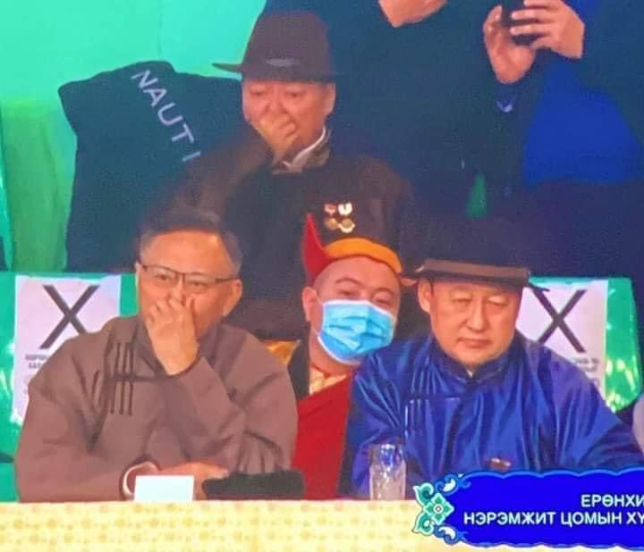 Хэн нь унгасан бэ ....😝😄😊 — ￼feeling funny.