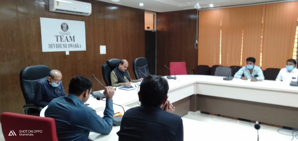 dso_dwarka's tweet photo. તા.૨૪/૧૨/૨૦૨૧નાં રોજ ટેકાના ભાવે મગફળી ખરીદી સુચારૂરૂપે થવા જિલ્લા કક્ષાની "જિલ્લા સ્તરની દેખરેખ સમિતિ"ની તૃતિય બેઠક માન. કલેકટરશ્રીની અધ્યક્ષતામાં રાખવામાં આવેલ. https://t.co/w1wqEsauRj
