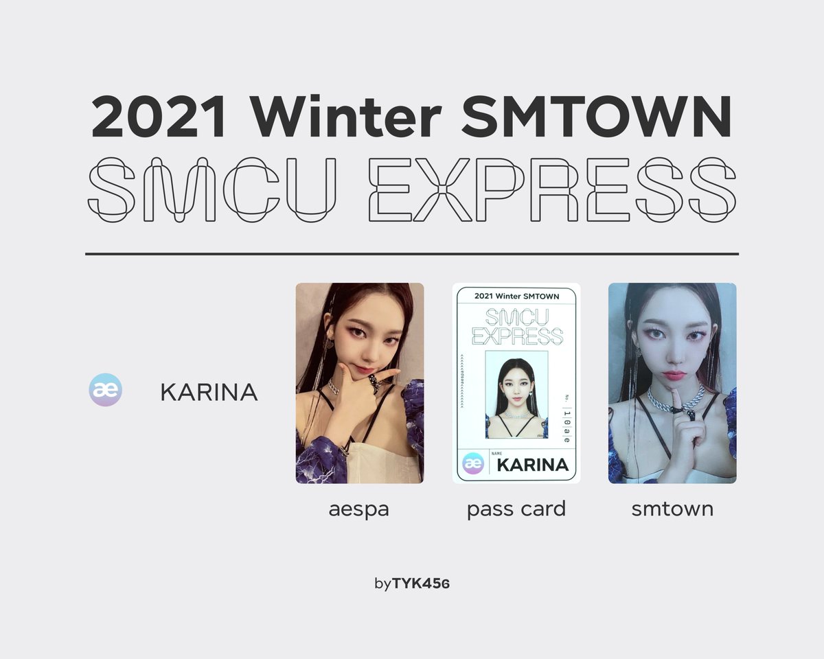 aespa カリナ SMCU EXPRESS SMTOWN アルバムトレカ aespa 2021 WINTER