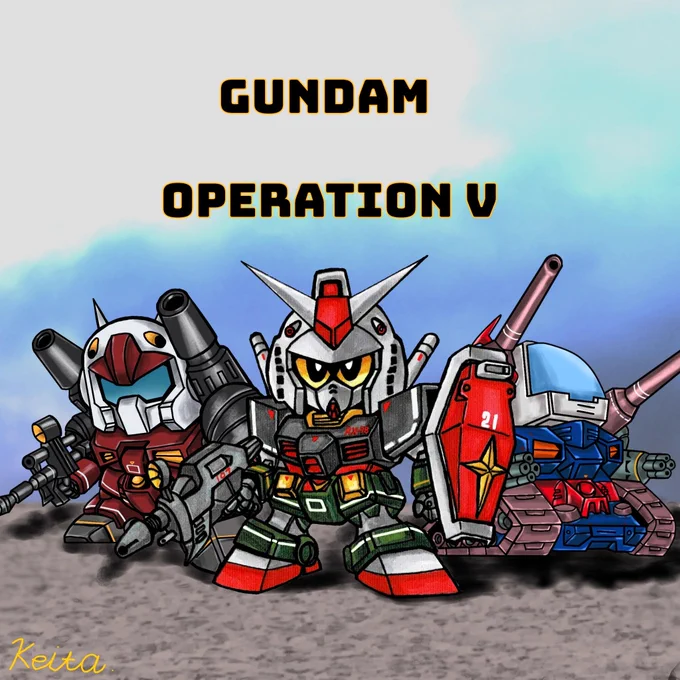 #年の瀬に渾身のイラスト晒すのでフォローしてください
#SDガンダム
フォローして下さい笑!!
お願いします🙇🙇🙇 