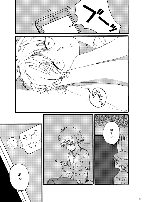 (9/13) 
