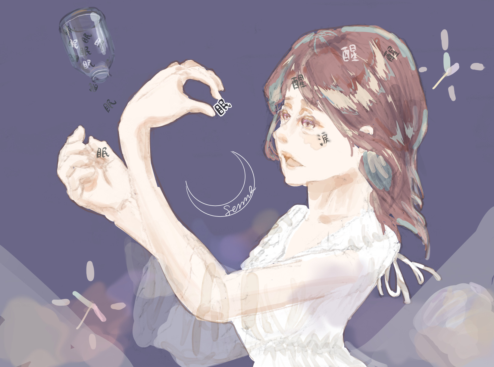 千奈 ボカロp応援中 祝 500いいね ふぉろわー3人 不眠ガール 割とぼくの日常です イラスト好きと繋がりたい イラスト練習中 イラスト 絵師さんと繋がりたい 不眠症 眠れない 睡眠薬 精神疾患を持つ方と繋がりたい 睡眠障害