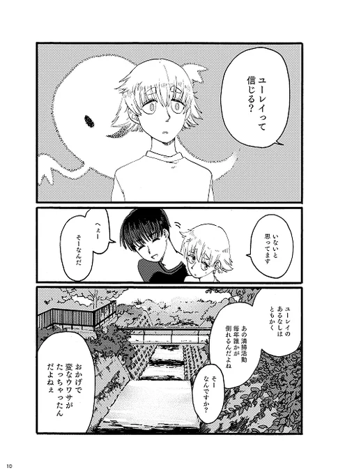 (4/13) 