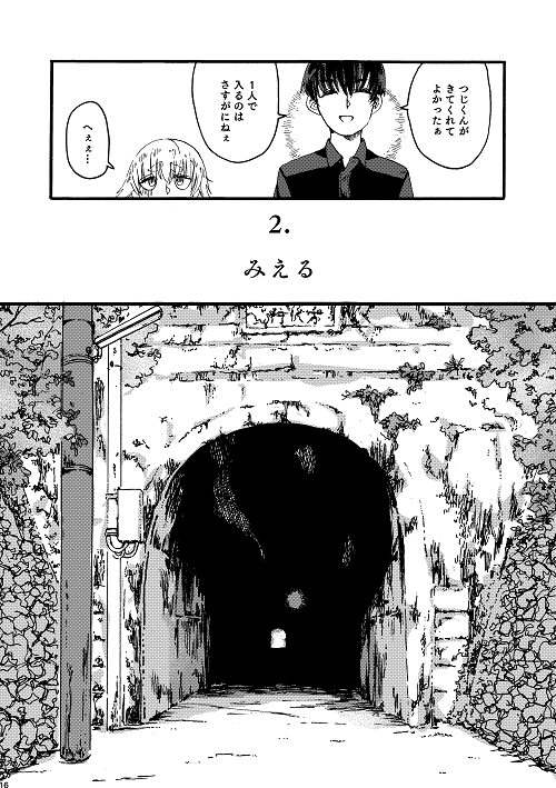 (5/13) 