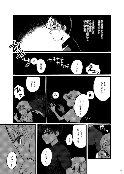(6/13) 